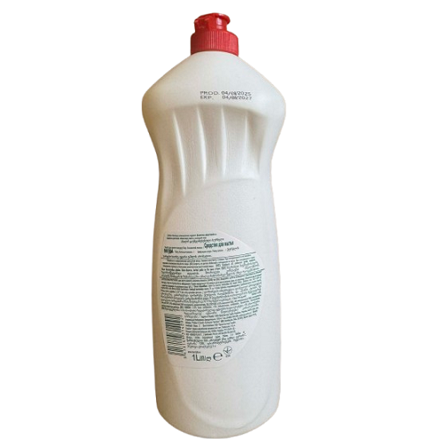 0a86aa5e-9331-47ea-bde9-2b4783c9324b-removebg-preview