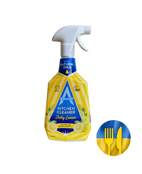 астоніш_7-removebg-preview