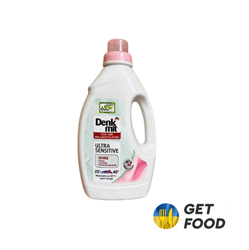 dityachij_gel_dm-removebg-preview