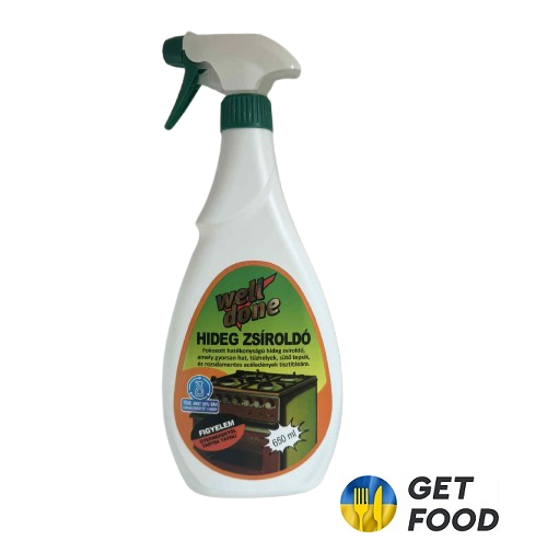 gidek-removebg-preview