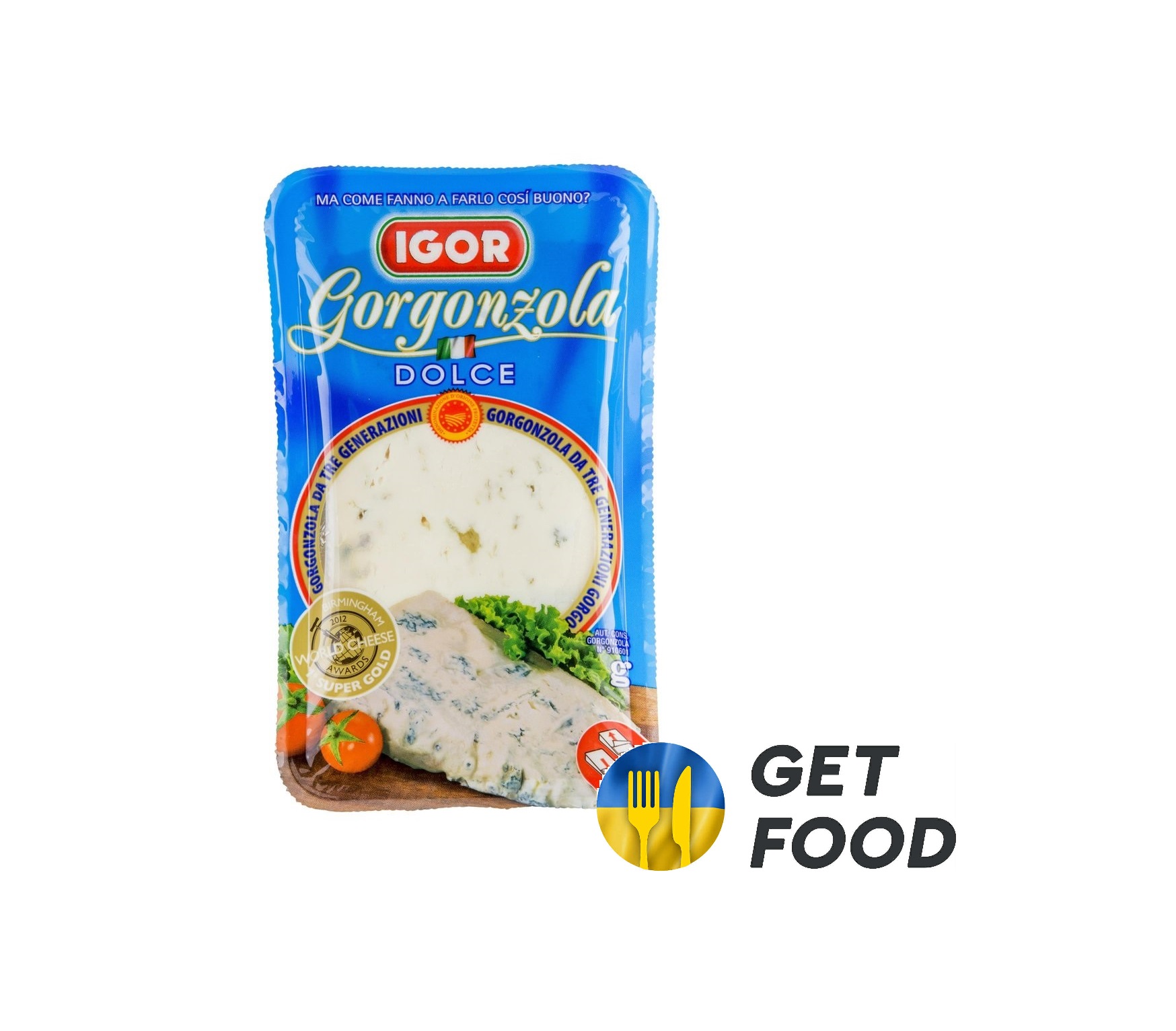 горгонзола