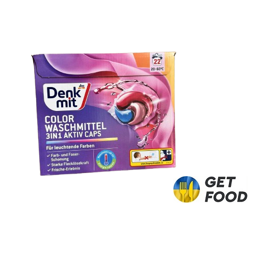 kapsul_dm_kollr-removebg-preview