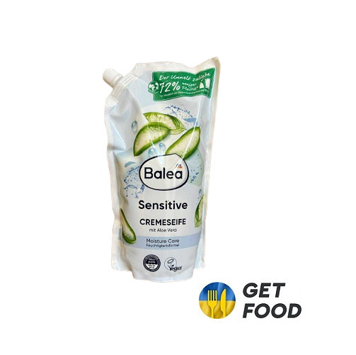 milo_bale_paet-removebg-preview