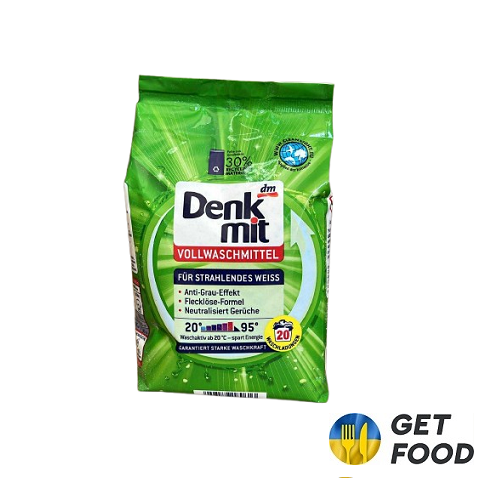 poroshok_dm_bilij_1.35-removebg-preview