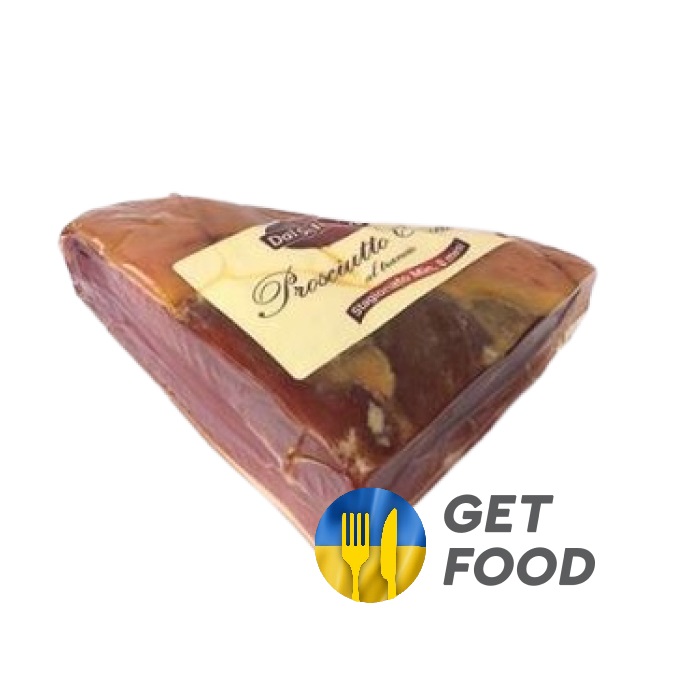 прошуто