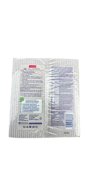 серветки_дм_2-removebg-preview