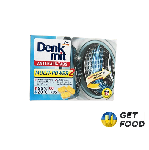 tabletki_antikalk-removebg-preview