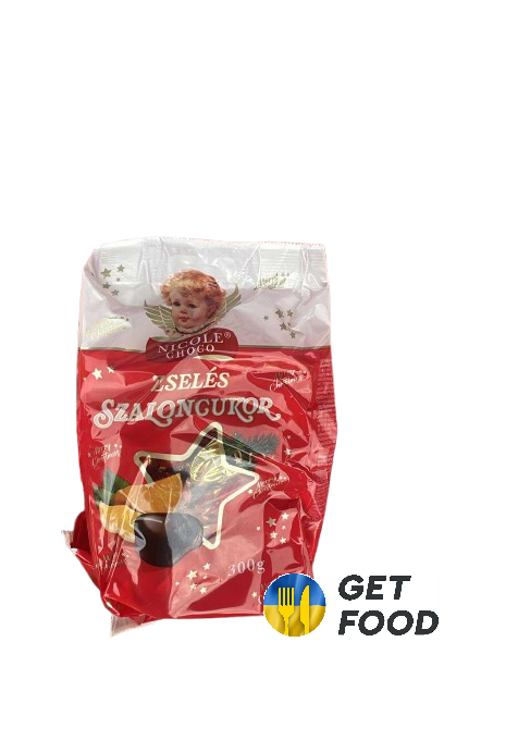 c58adbfd-439e-43c2-b8be-f3a6a97cc895-removebg-preview