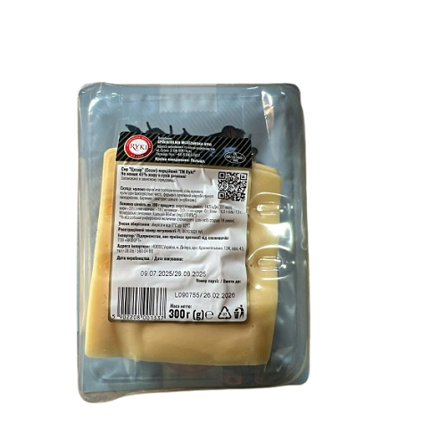 d6849112-6fb5-4f4f-9930-414792960e45-removebg-preview