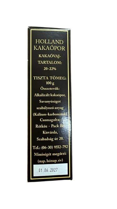 какао_2-removebg-preview